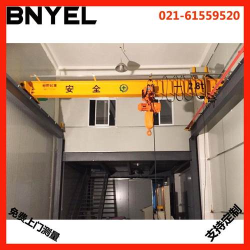 欧式LD型电动单梁起重机 供应多种规格型号优质行吊