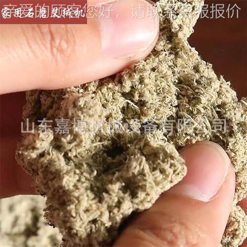 电磨动小麦面石磨机 石50型肠粉石机 全自动粉家用米浆FVL磨机