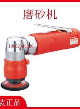 SHINANO信浓SI-2108-2108EX-2108EX-2气动磨砂机 打磨机 抛光机