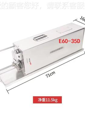 全动商芋MWL用电动薯塔机手动拉伸新自款转土豆塔机旋洋旋风土豆