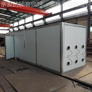 型食品无果空花气能大干燥房自动控温荔龙眼中药材热枝泵烘JRY干