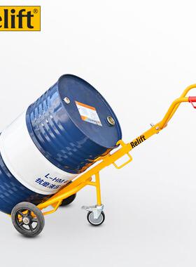 机械式油桶车DE400咬嘴式油桶搬运车圆桶手推车手拉运输车