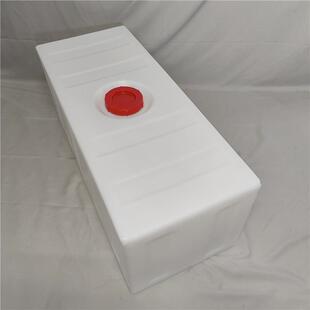 加厚240斤长方形塑料横放水箱食品级防腐120L牛筋PE塑胶油桶防漏