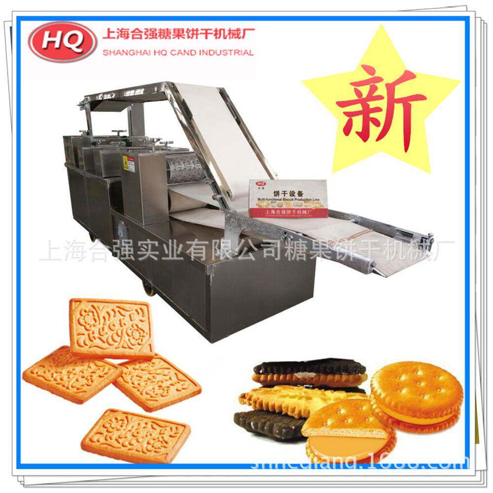 厂家供应滚切饼干成型机 苏打饼干设备 上海饼干生产线工 合强牌
