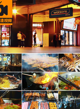 美食街人群城市夜市夜晚路边摊小吃街市井生活烧烤串摆摊视频素材