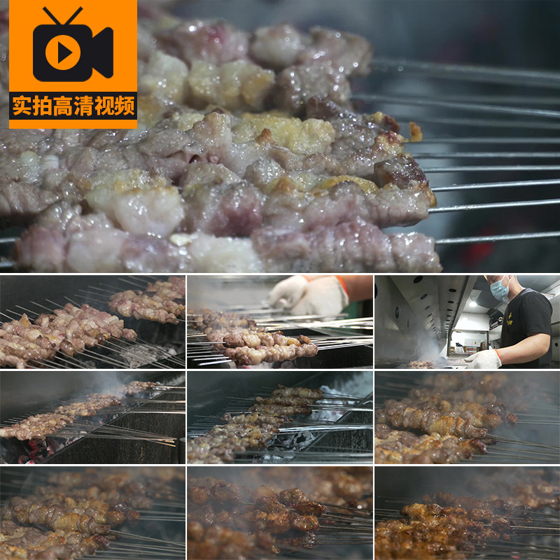 烧烤店厨师烧烤羊肉串夜宵美食炭火炭烤撸串烤肉特写实拍视频素材