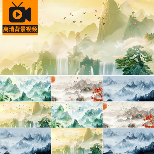 古风春夏秋冬四季交替变化变换绿水青山瀑布山水LED背景视频素材