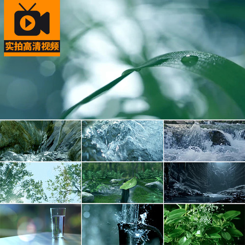 大自然山水溪流溪水泉水滴青山绿水纯净水流天然水源实拍视频素材