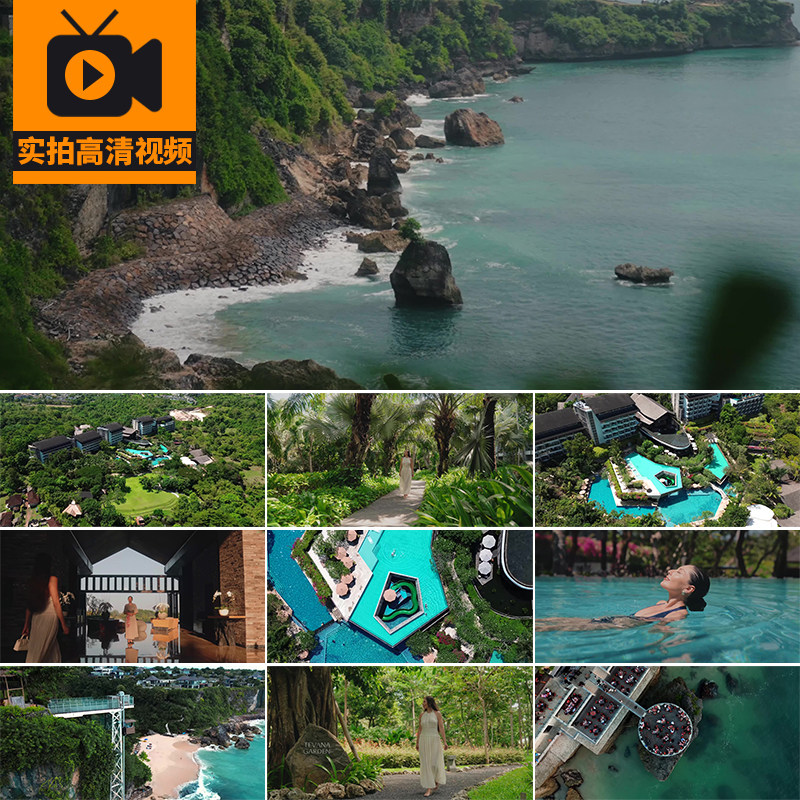 巴厘岛旅游度假村酒店海景小岛海岛海边风景人文实拍高清视频素材