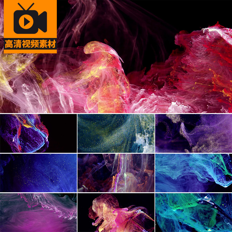 流体液体交融流动变化彩色颜料晕染扩散水彩液态炫彩高清视频素材