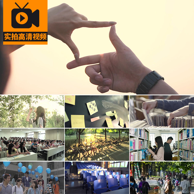 大学生活青春校园内环境上课学习娱乐教室图书馆高清实拍视频素材