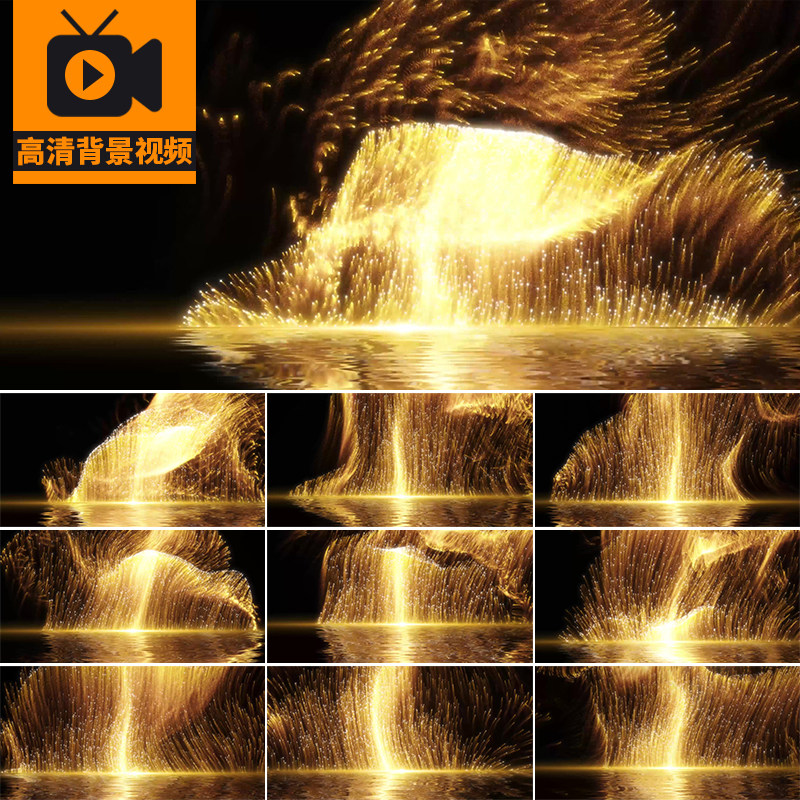 4K梦幻大气金色粒子湖上升线条扩散飘动舞美舞台LED背景视频素材