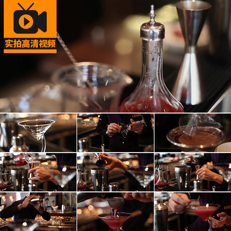 酒吧清吧酒保调配鸡尾酒调酒过程品质生活饮品调酒师实拍视频素材