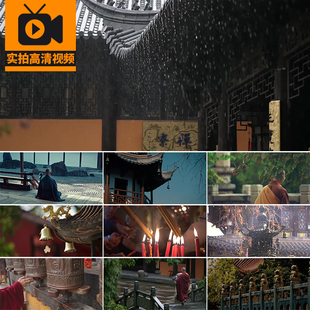 古风寺庙禅意寺院建筑僧人行走背影国学禅寺意境风景实拍视频素材