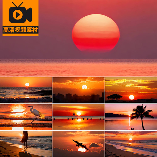 海边日出日落夕阳黄昏晚霞红日朝阳沙滩大海朝霞唯美风景视频素材
