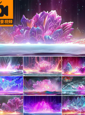 宽屏莲花荷花瓣粒子特效梦幻光线舞台大屏幕高清LED背景视频素材