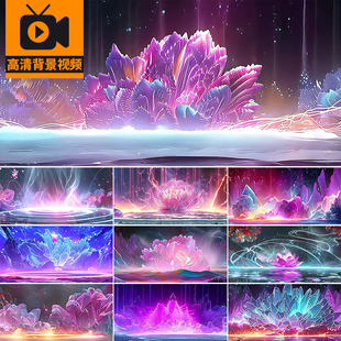 宽屏莲花荷花瓣粒子特效梦幻光线舞台大屏幕高清LED背景视频素材