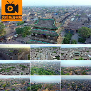 山西平遥古城古镇建筑城楼旅游景点景区航拍地标实拍高清视频素材