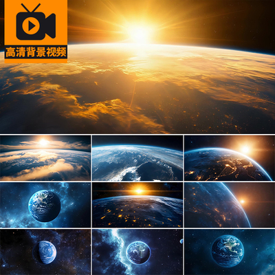 4K地球自转开场宇宙穿梭太空探索天文学星球太空LED背景视频素材