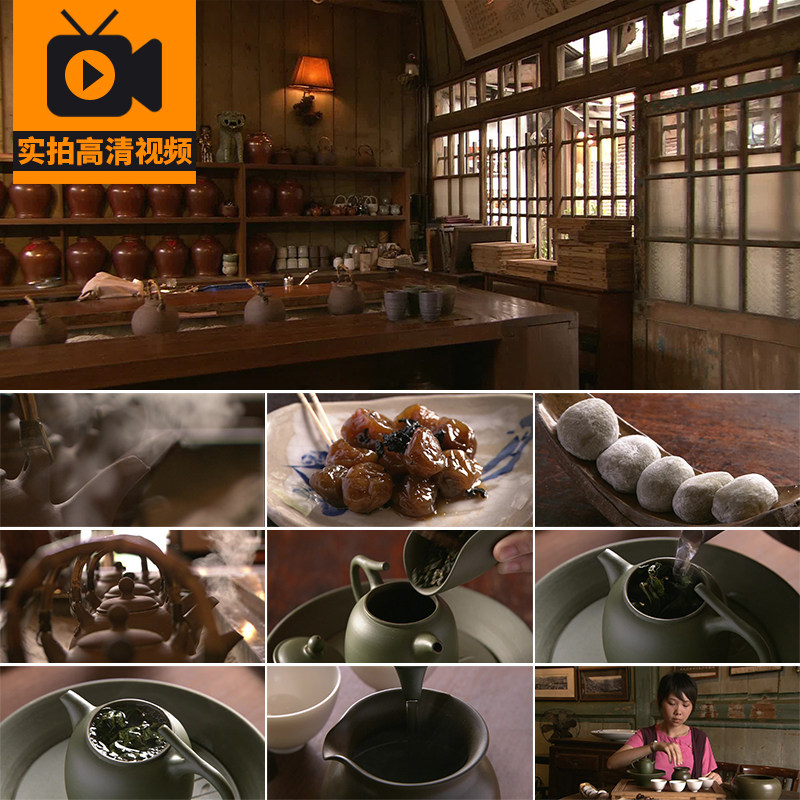 茶文化围炉煮茶品茶道中式茶壶茶艺倒茶泡茶喝茶高清实拍视频素材