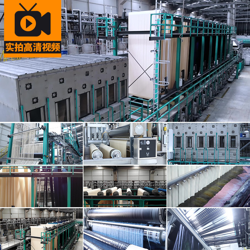布料面料织布染色裁剪织坊纯棉布料纺织车间加工生产实拍视频素材