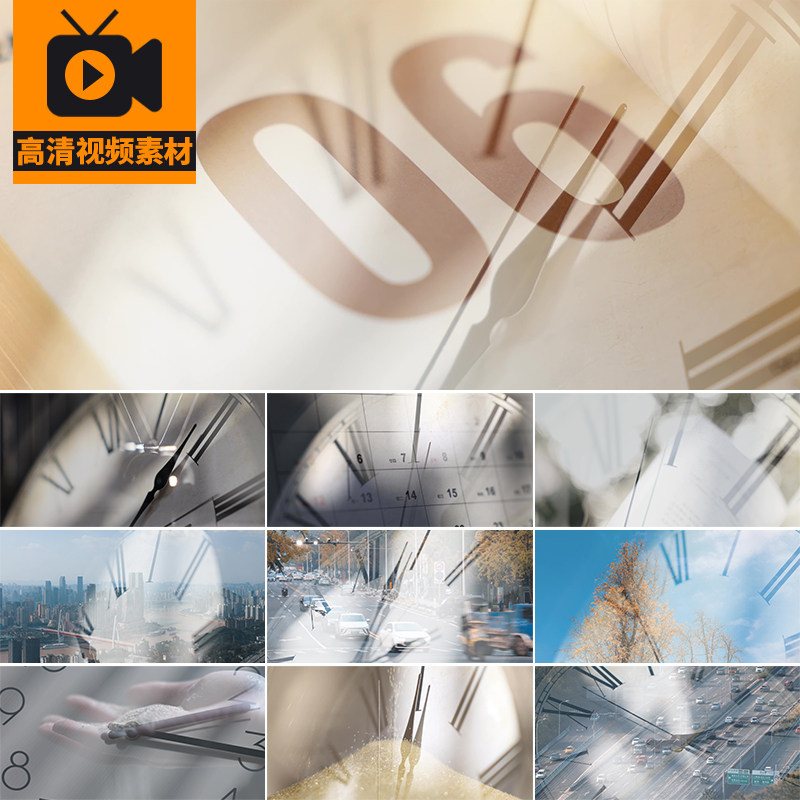 4K城市时间流逝时钟时针转动光阴似箭时光写意空镜头高清视频素材图片