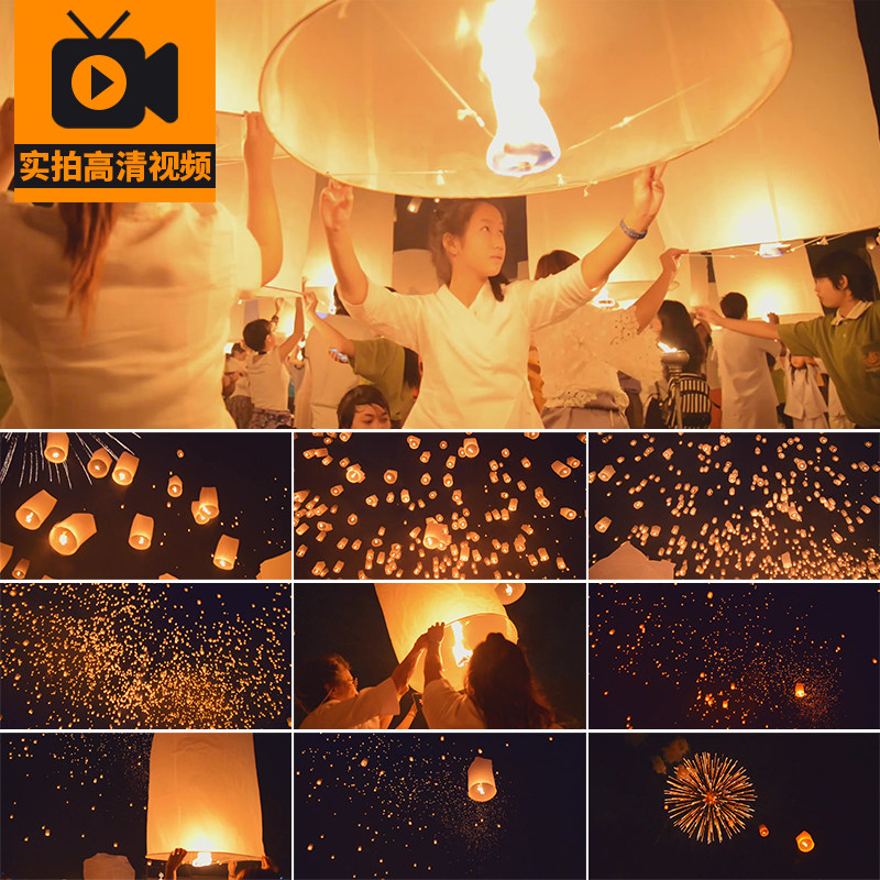 放天灯孔明灯许愿灯放飞升空发光灯笼元宵节新年跨年实拍视频素材