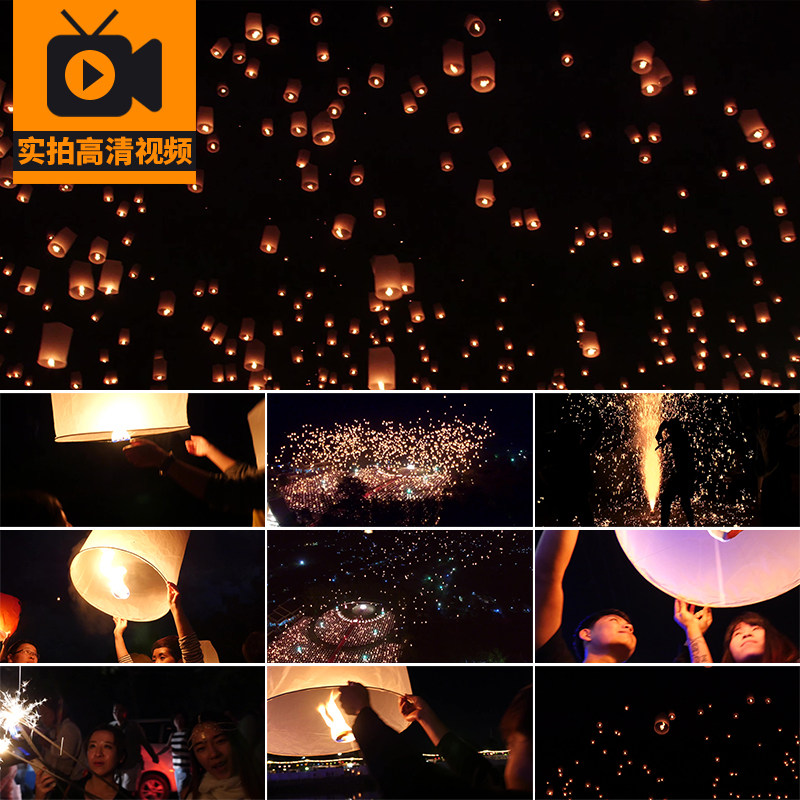 孔明灯许愿灯放天灯上升祈福祝福节日烟花元宵节实拍高清视频素材