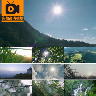 大自然唯美夏日风景天空云朵夜色云海云雾清新绿植空镜头视频素材