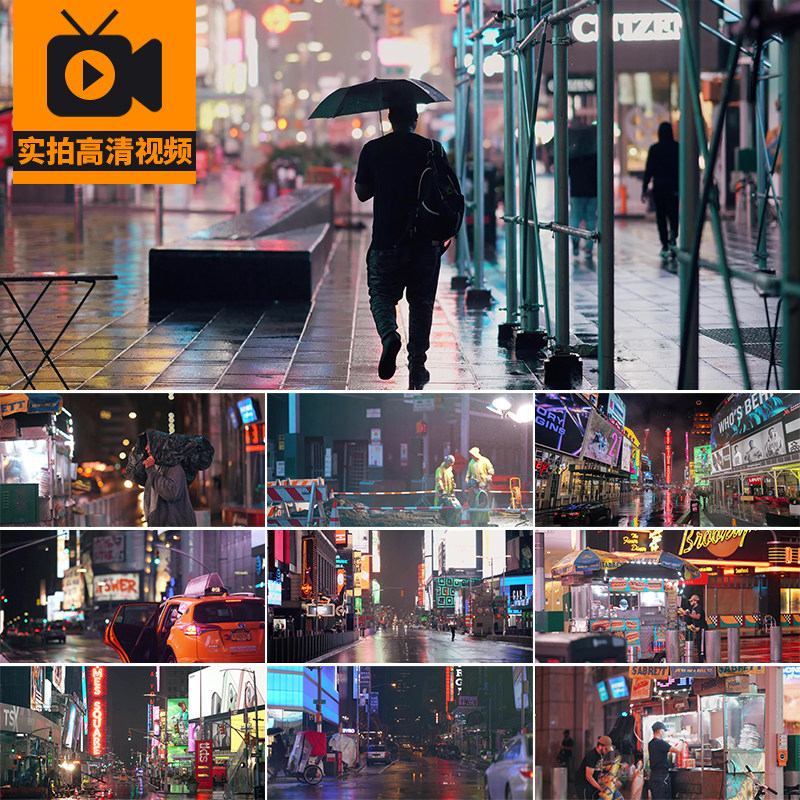 美国城市雨景雨夜下雨后人文车流人流人群夜晚上街道街景视频素材