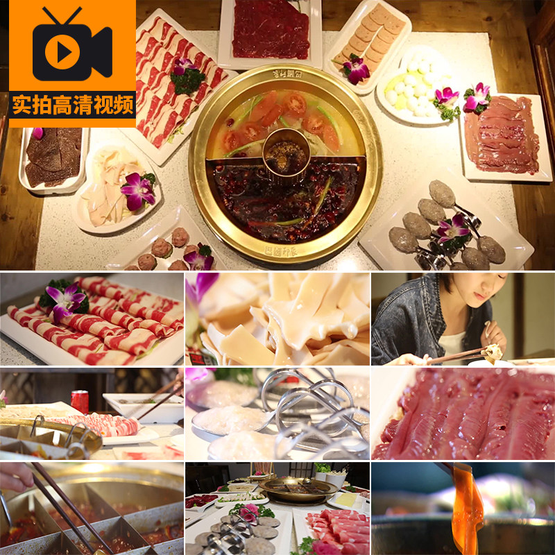 吃火锅涮锅毛肚牛羊肉卷重庆火锅店美食配菜涮肉麻辣锅底视频素材