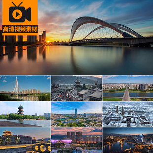 山西太原城市航拍建筑地标风光旅游风景点夜景大桥宣传片视频素材