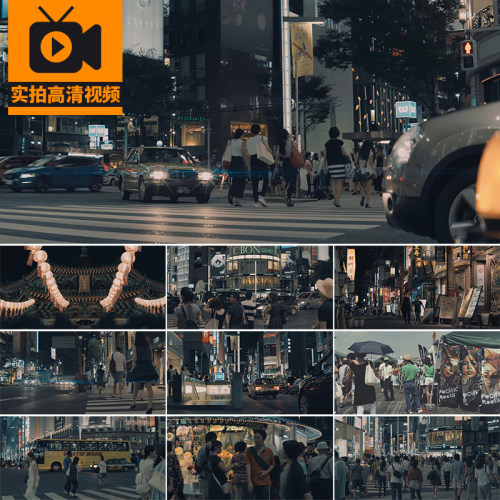 城市街景街头夜景行人车流人流小巷逛街人群夜晚都市街道视频素材