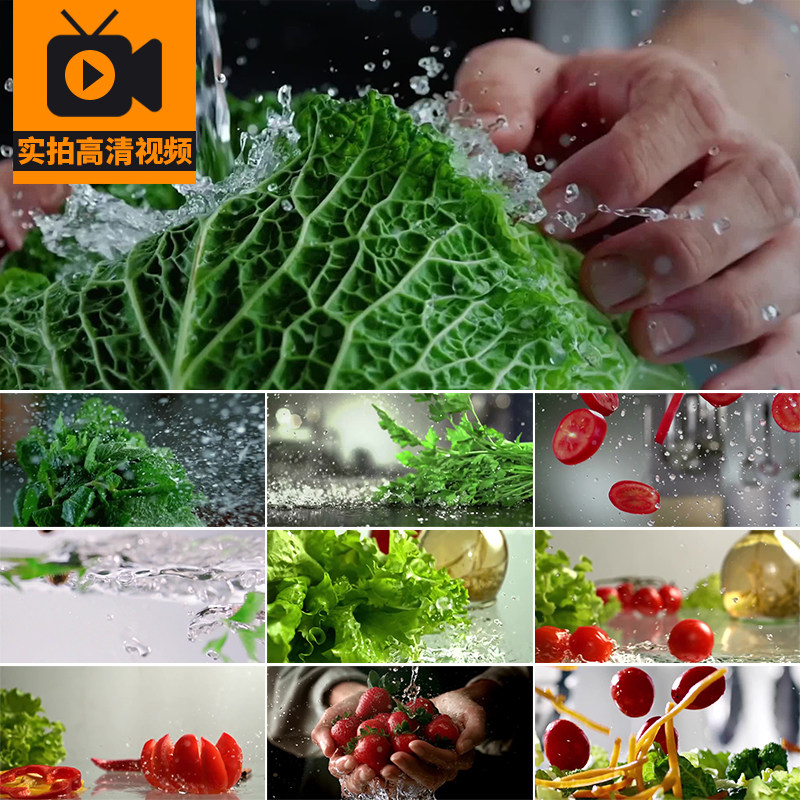 蔬菜清洗下水入水特写水果新鲜食材慢运动慢镜头实拍高清视频素材