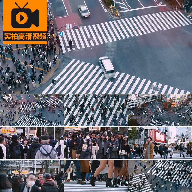 城市人行道人流人群高峰十字路口上班族拥挤忙碌实拍高清视频素材