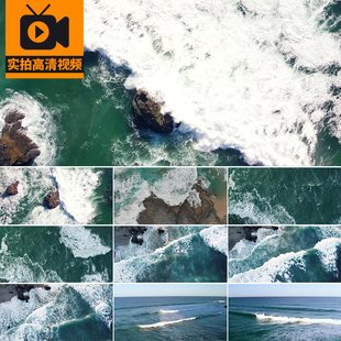 大海洋海浪冲击礁岩石涨潮波浪浪花巨浪波涛汹涌海面实拍视频素材