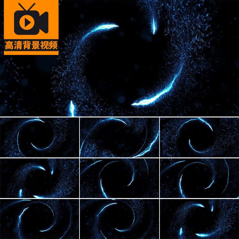 蓝色抽象粒子螺旋转流动拖尾流光线闪烁动态LED背景循环视频素材