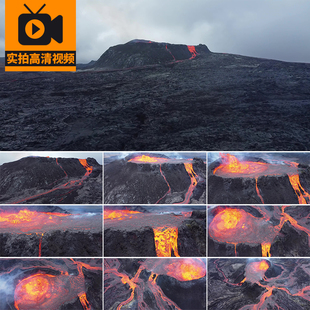 活火山口喷发爆发火红岩浆熔岩流淌流动地质灾害实拍高清视频素材