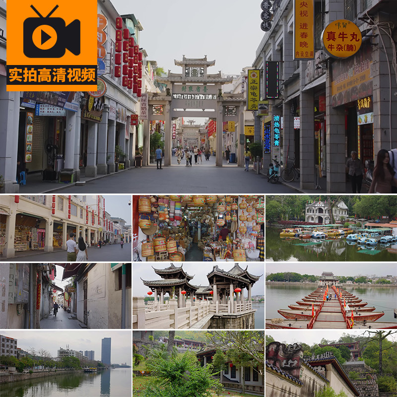 广东潮州老城广济桥湘子桥古城建筑广济楼旅游风景点实拍视频素材