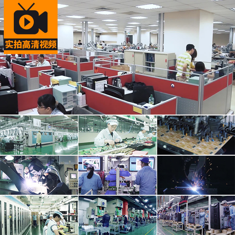 高端制造电路板半导体生产流水线研发电子工厂自动化实拍视频素材