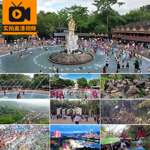 云南西双版纳泼水节旅游风景点夜景少数民族文化人文实拍视频素材