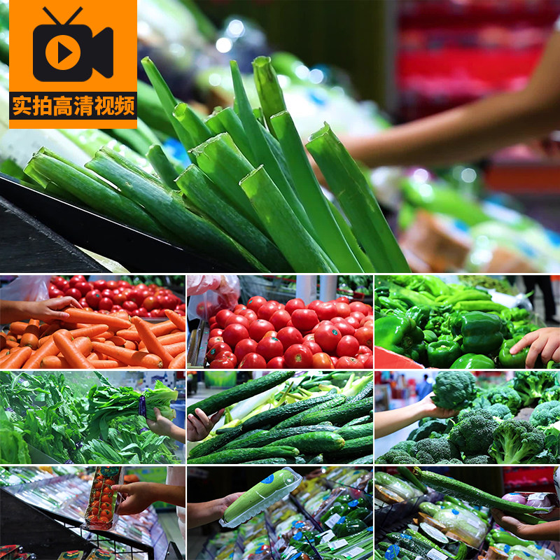农贸超市挑选购买新鲜蔬菜食材摊位买菜市场购物实拍高清视频素材
