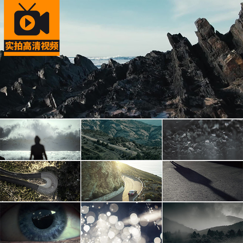 企业公司文化精神宣传片海浪励志梦想正能量成功拼搏意境视频素材