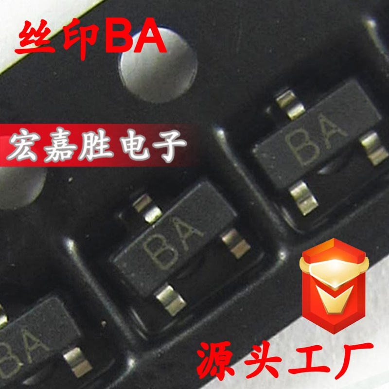 贴片三极管 2SA1015 A1015 BA SOT23 SLS pnp 无线电电子器件