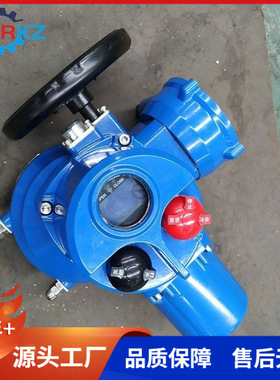 贝尔 Q120智能调节型部分回转阀门电动装置1200NM