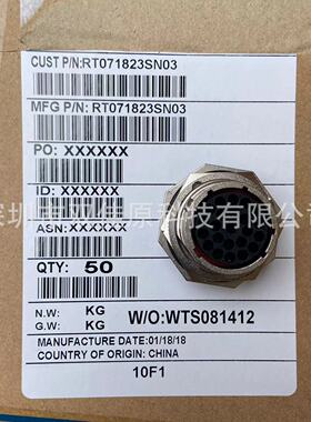 安费诺标准环形连接器RT071823PNHEC03 23孔