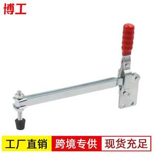 检具配件 直坐夹钳工装 博工快速夹钳加长压臂 101