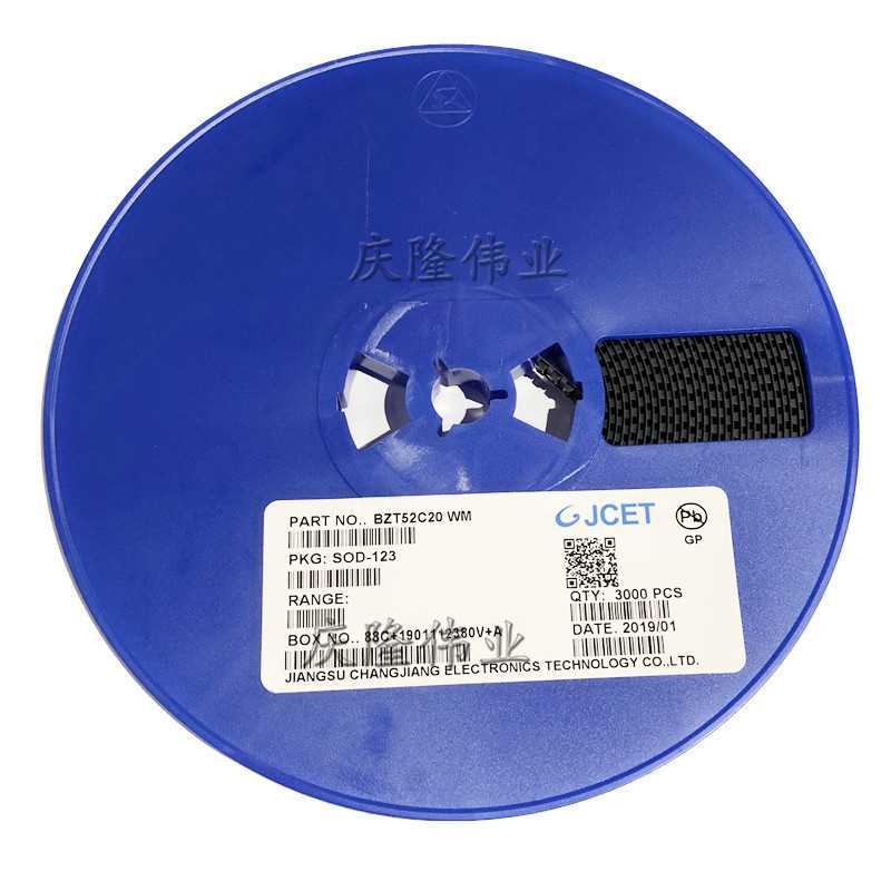 长电二极管BAT43WS 丝印S8 30V 0.2A SOD-323 肖特基二极管