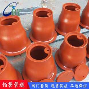 阀门套筒盖 厂家供应上提旋转式 01S201标准闸阀套筒