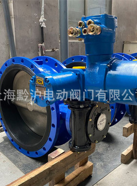 甘肃煤矿瓦斯隔爆软密封蝶阀 MD941X-16C-DN400矿用电动蝶阀